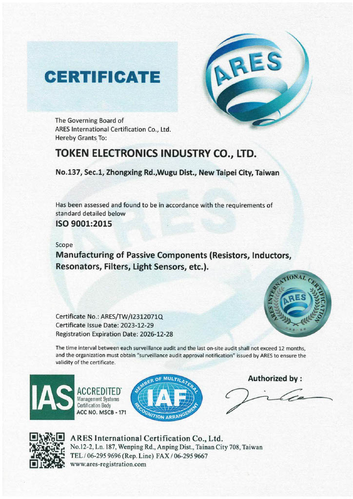 Token ISO9001 Certificate