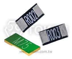 Current Sensing Chips - LRC Series